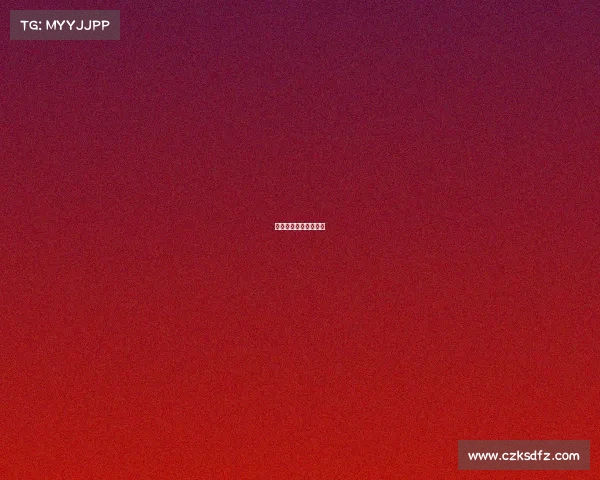 体育赛事的名字叫什么