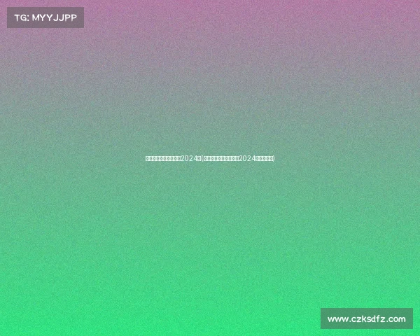 电子竞技外设鼠标推荐2024款(电子竞技外设鼠标推荐2024款机械键盘)