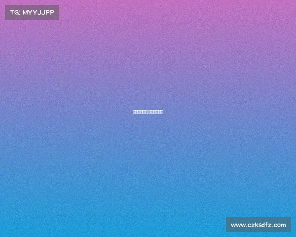 象棋电子竞技,象棋竞技游戏