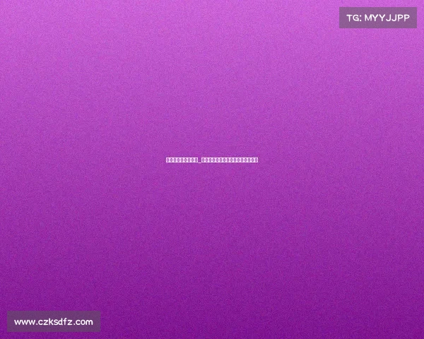 非对称电子竞技体育_失衡战局：当红蓝对决成为双面战场